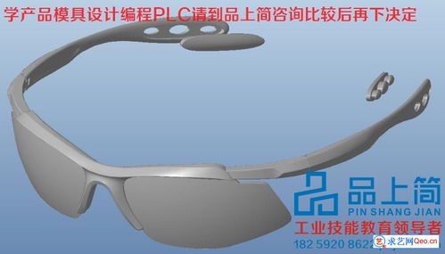 廈門Proe/Creo產(chǎn)品設(shè)計(jì)培訓(xùn)哪里好？ 課程大綱與實(shí)踐路徑全解析